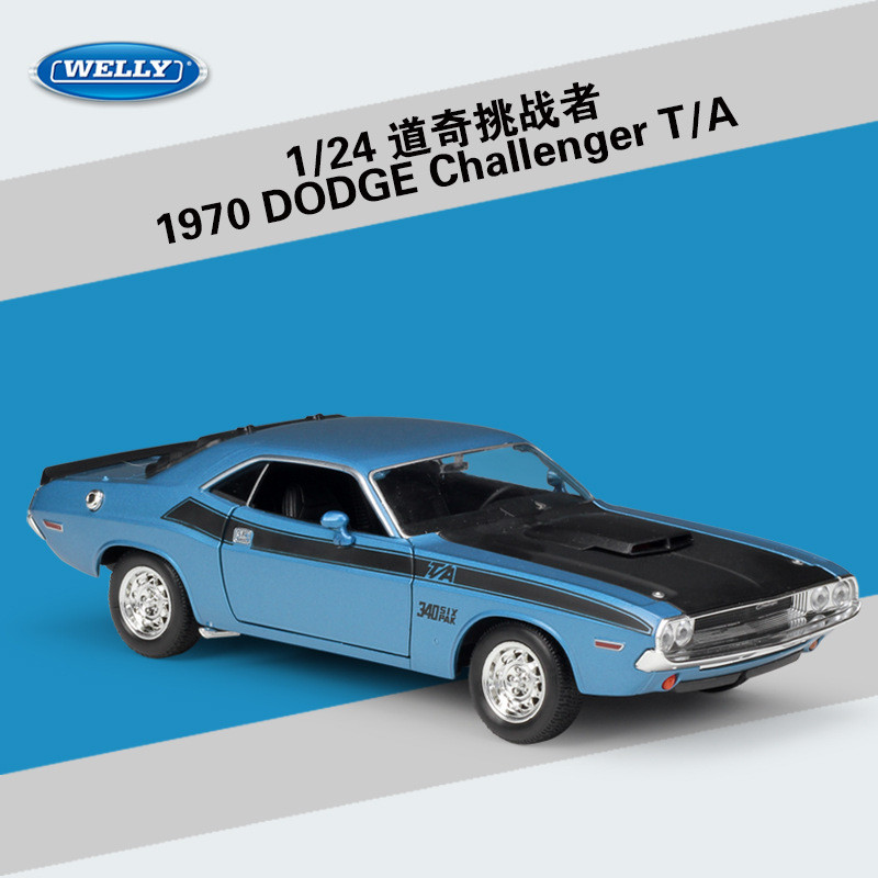 Willie 1: 24 DODGE Challenger 1970 DODGE Challenger T/A โมเดลรถโลหะผสมจําลอง #