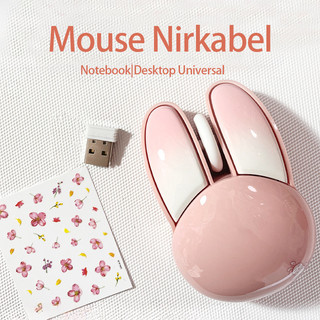 COD Wireless mouse 2.4G Rabbit Ear unmute mouse M6