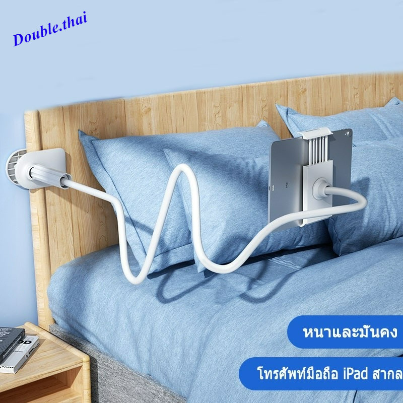double.thai ขาจับโทรศัพท์มือถือ ตัวหนีบจับโทรศัพท์  360องศา ปรับได้