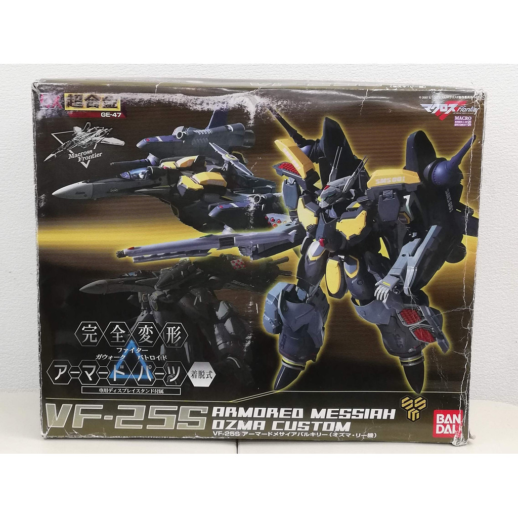 TAMASHII NATIONS DX超合金 มาครอสF (ฟรอนเทียร์) VF-25S อาร์มอเรดเมซาอิยะวัลคิรี (เครื่องของออซม่า ลี)
