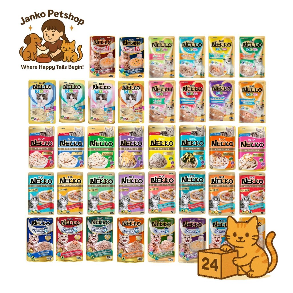 ( ครึ่งลัง 24 ซอง ) Nekko อาหารแมว เปียกแมว เนื้อทูน่าแท้ โดยไม่มีส่วนผสมของเนื้อเทียมไม่มีสารกันบูด