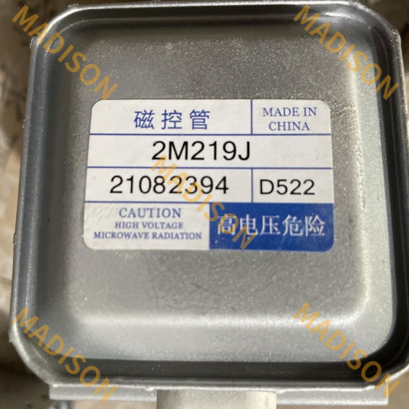 ท่อแม่เหล็กควบคุมเตาไมโครเวฟ 2m219j 519 ถอดประกอบจัดส่งในสงครามมูซี