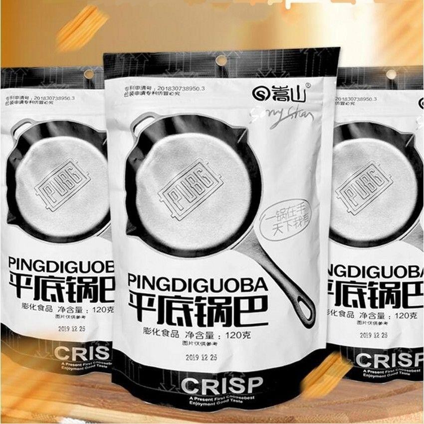 Songshan กระทะ Bagged Snacks Snacks Spice Corn Pan Pan Pan ของว่างสบายๆ#2025.5.14#