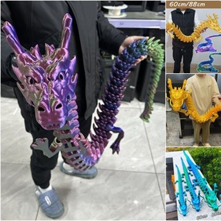 88/60เซนติเมตร3ง พิมพ์มังกรเลเซอร์ที่มีสีสันที่สามารถเคลื่อน…