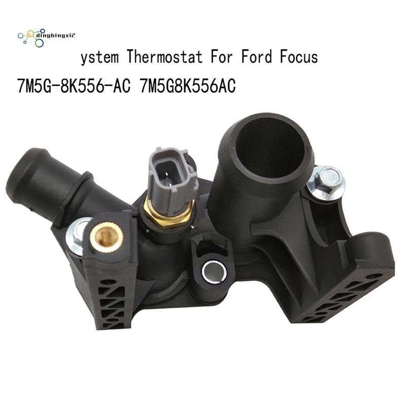 3PCS Cooling System Thermostat รถยนต์ Water Thermostat สําหรับ Focus 7M5G-8K556-AC 7M5G8K556AC