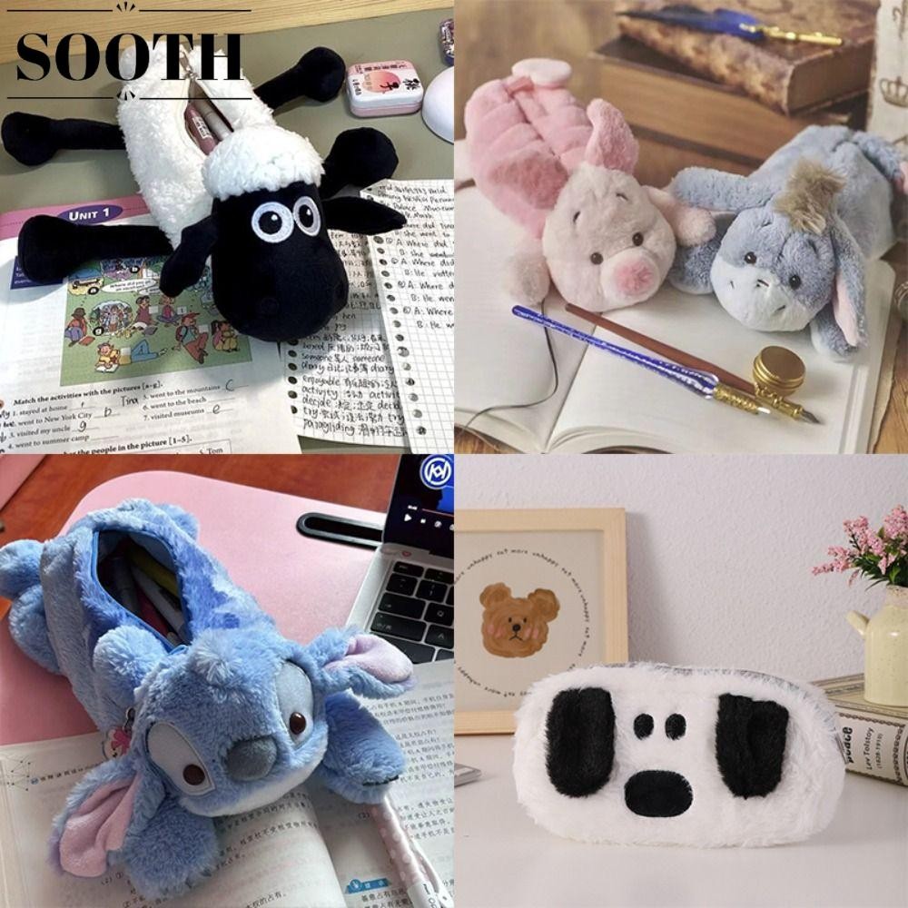 SOOTH กระเป๋าปากกาการ์ตูน Piglet/Eeyore/Stitch ความจุขนาดใหญ่ กล่องปากกาโรงเรียน ออฟฟิศ