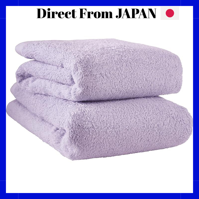 ⛩️【Directly from Japan】🌸🇯🇵
Hiorie Hotel-Style Towels - Premium Absorbent Bath Towels & Mini Bath Tow