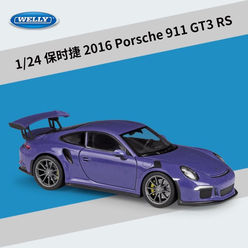 Willie WELLY1: 24 Porsche GT3 RS รถสปอร์ตจําลองรถรุ่นของเล่นเด็กของขวัญของขวัญ