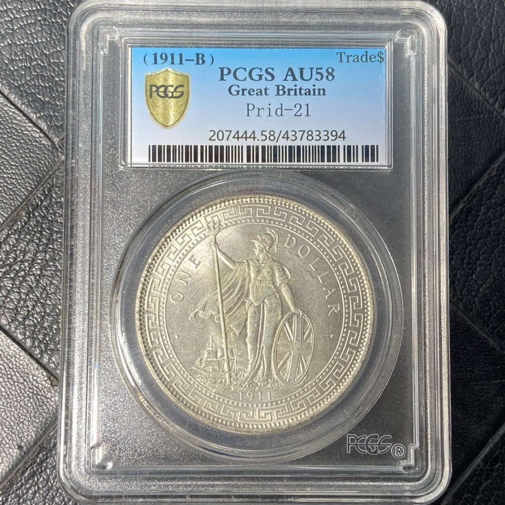 Original Light pcgs Grade Coin Station ต่างประเทศเก่า Silver Dollar เหรียญกล่องเหรียญเงิน 8.30/2025/