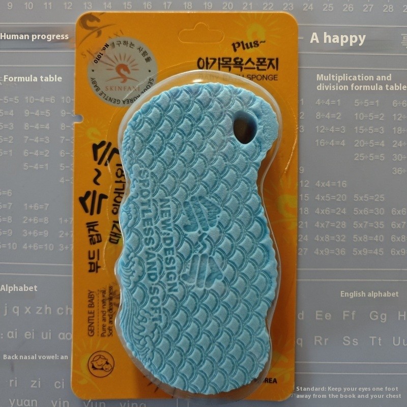 3ง สามมิติเกาหลีไม่เจ็บปวดฟองน้ําอาบน้ําสิ่งประดิษฐ์ผ้าขนหนูอาบน้ําบ้านอาบน้ําโคลนขัดเด็กทารกอาบน้ําฟองน้ํา - รูปที่ 7