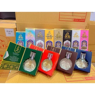 น้ำหอมอนันตรา 30ml กลิ่นหอมติดทนนาน หลากหลายกลิ่น หอมติดทนนาน 8-12ชม.