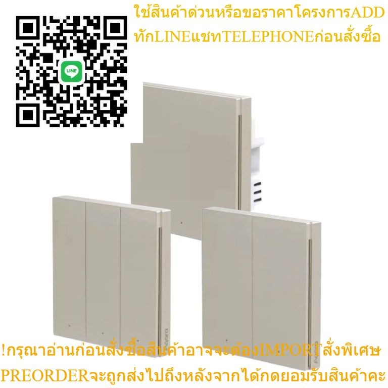 AQARA Smart Wall Switch H1 Pro EU - Black [With Neutral] By Dotlife