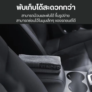 ร้านคนไทย! ผ้าไมโครไฟเบอร์ ผ้าเช็ดรถ ผ้าขนหนูหนังนิ่ม หนา นุ่ม ดูดซับได้ดี เช็ดรถ บ้านๆ