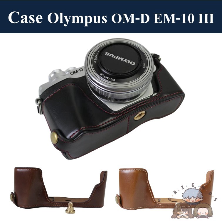 Case Olympus OM-D EM-10 Mark III เคส Olympus OMD EM10 III Case เตส Olympus OMD EM10M3 Half Case เตส 