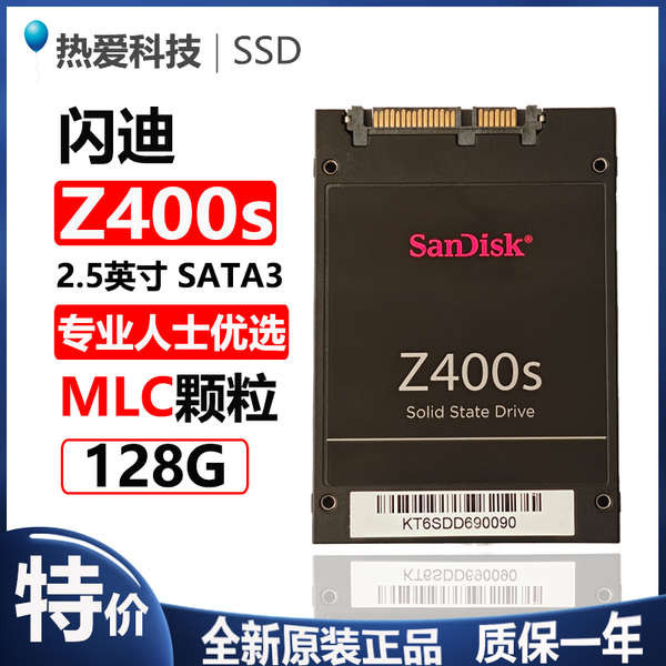 ssd 240gb ssd 1tb Sandisk/Sandisk Z400s 128G 256G 512G 8 ซม.SATA3 MLC Solid State Drive SSD
