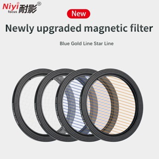 52/58/67/77 มม.กรอง MRC Blue Line Gold Star Line Filter 4X 6…