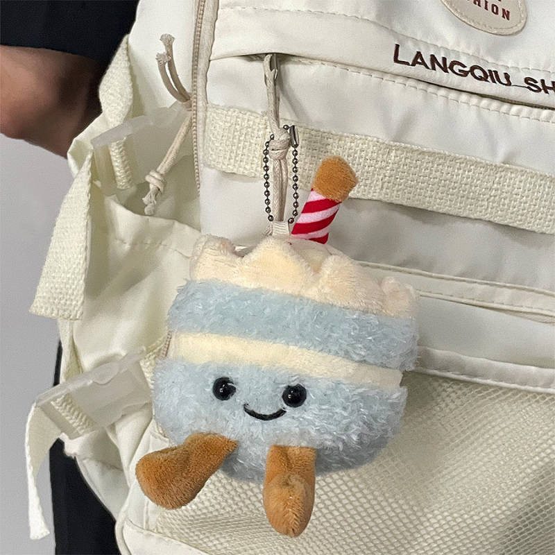 Bag Cake Plush Pendant Cute Plush Toy Doll Cake Doll Puppet Doll Pendant Qewy
