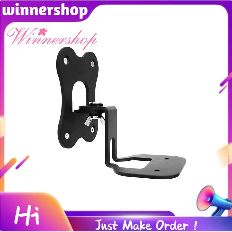 สําหรับ B & W Formation FLEX ลําโพงโฮมเธียเตอร์ Wall Mount สะดวก Bracket