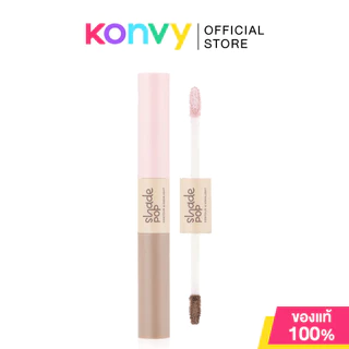 Mei Linda Shade Pop Contour & Highlight 3.6g เมลินดา คอนทัวร์และไฮไลท์ 2in1 ในแท่งเดียว