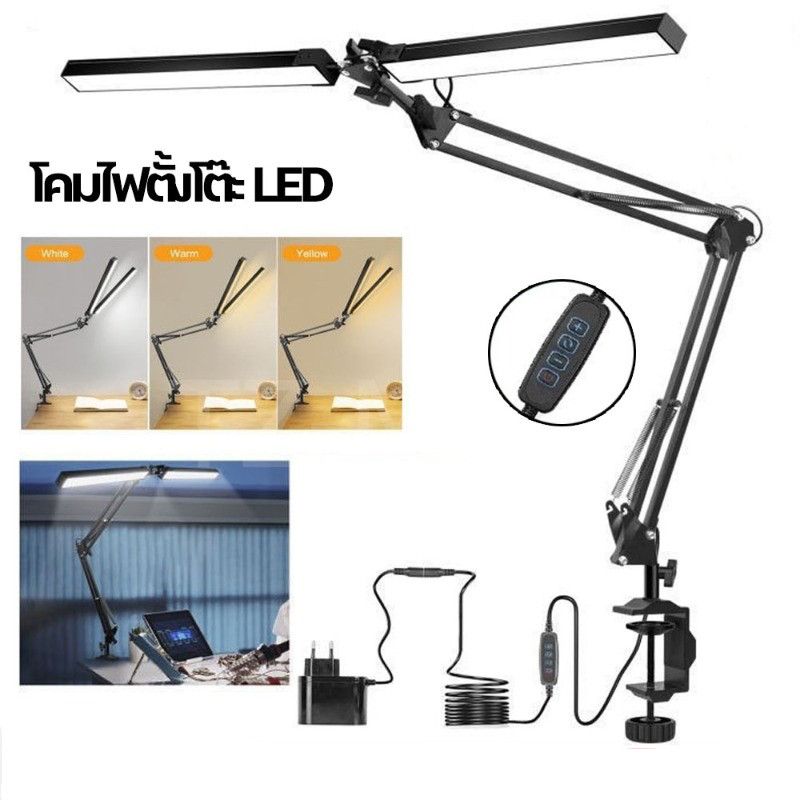 โคมไฟป้องกันดวงตา LED โคมไฟตั้งโต๊ะ usb โคมไฟตั้งโต๊ะสำหรับอ่านหนังสือที่มีคลิปหัวคู่ไฟ LED แบบพับได้ไฟในร่ม