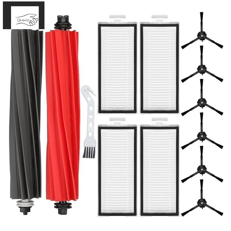 [qianaizi]สําหรับ Q5 Pro Q5 Pro+(Plus) Q5 Max+(Plus) Q5 DuoRoller+(Plus) Q8 Max Q8 Max+(Plus) ชิ้นส่