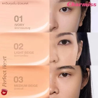 คุชชั่นตลับแดงชาร์มิส ผิวแมทCharmiss Perfect Heart Everlasting Matte Cushion SPF50+ PA+++