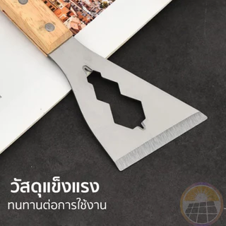 มีดขูดสี ด้ามลอกฟิล์ม ใบมีดกําจัดกาว ที่ขูดฟิล์มเซรามิก สําหรับทําความสะอาดกระจก แถมใบมีด
