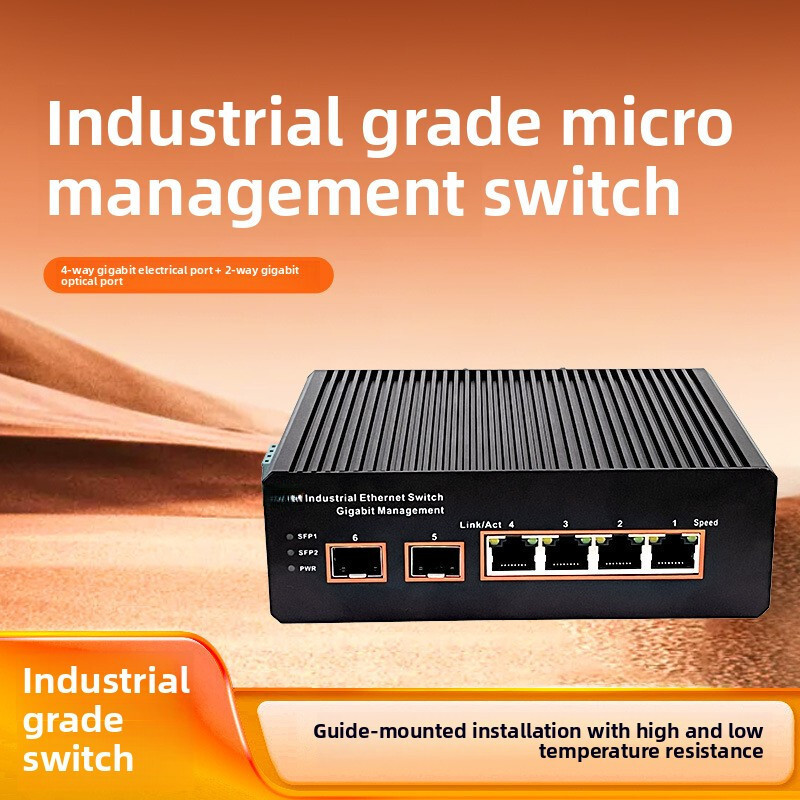 เกรดอุตสาหกรรม Managed ประเภท Concentrated แหวน Gigabit เครือข่ายไฟเบอร์ออปติกสวิทช์ 2SFP + 4RJ45/8R