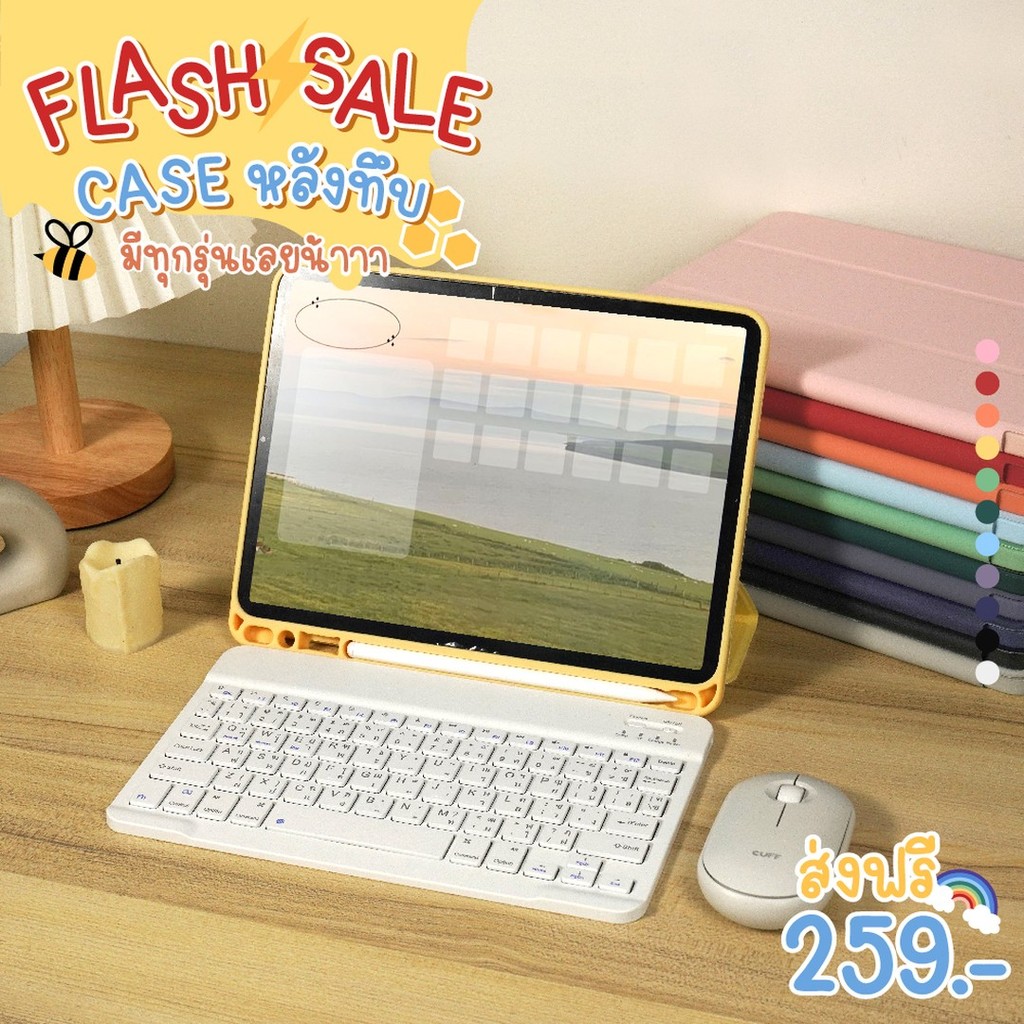 คีย์บอร์ดบลูทูธไร้สาย Bluetooth iPad Keyboard Case For  Redmi Pad SE 11นิ้วเคสXiaomi pad pro 12.1นิ้ว Redmi Pad Pro