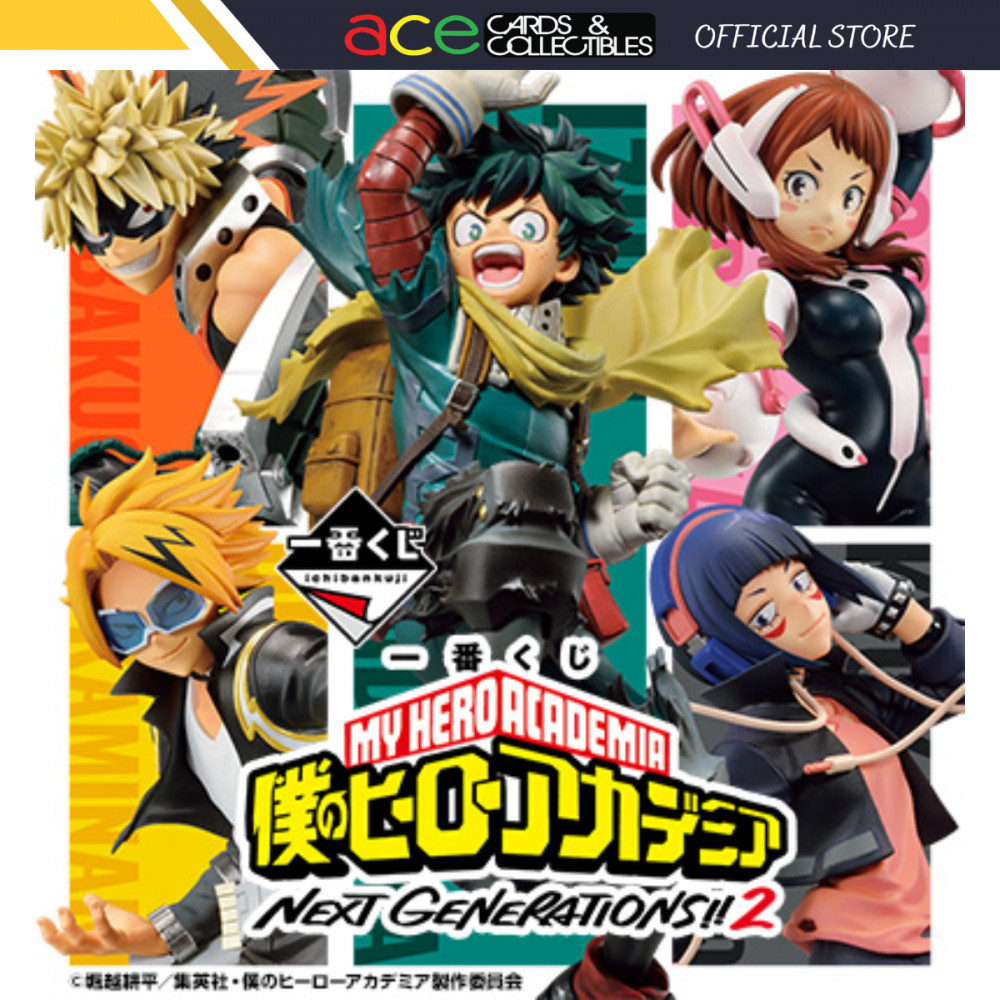 Ichiban Kuji MY HERO ACADEMIA NEXT GENERATIONS! - 2 "รางวัลสุดท้าย/ รางวัล B/ รางวัล C/ รางวัล D/ รา