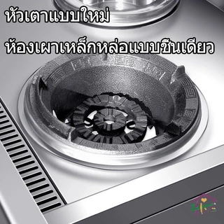 พร้อมส่ง🌟โต๊ะวางเตาแก๊ส ชั้นวางสแตนเลส ป้องกันสนิมและทำความสะอาดง่าย ประหยัดพื้นที่ในห้องครัว