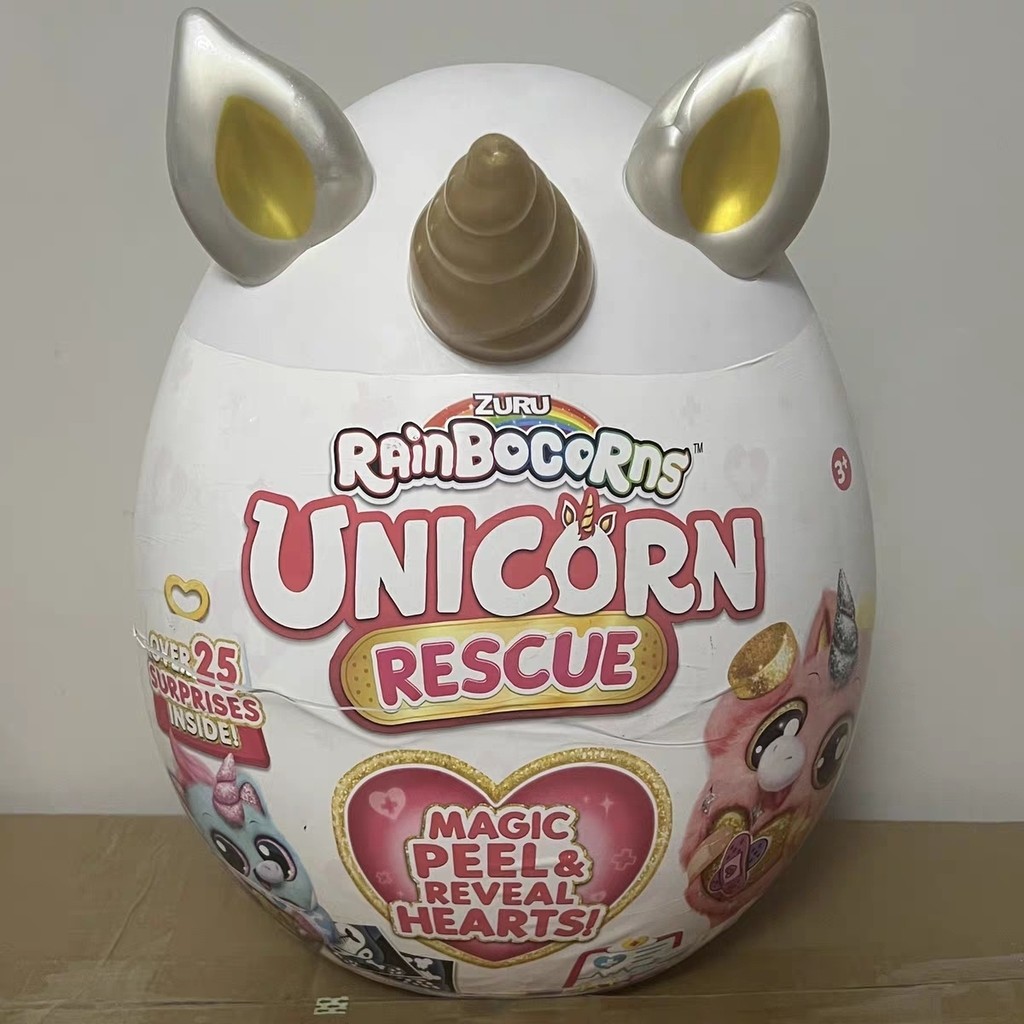 【พร้อมส่ง】zuru toys xshot unicorn magic kinder surprise egg final fantasy tactic keeno blind box pen