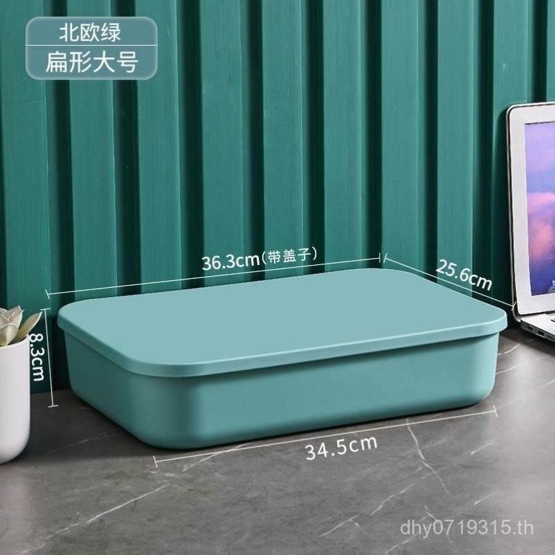 กล่องเก็บของ Tidy-up Box เสื้อผ้าใต้เตียงลิ้นชักเตียงใต้ล้อแบน Ultra-Thin Storage พลาสติกต่ํา 10 ซม.