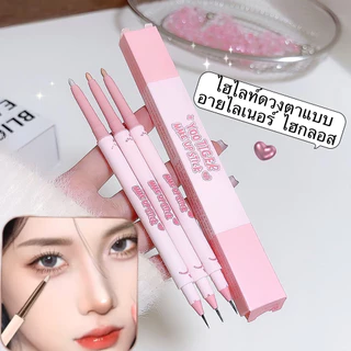 SR-shop: ไฮไลท์ดวงตาแบบ อายไลเนอร์ ไฮกลอส ความรู้สึกสามมิติ เรียบ กันน้ำ กันเหงื่อ ติดทนยาวนาน ปากกาอายแช-EC6520