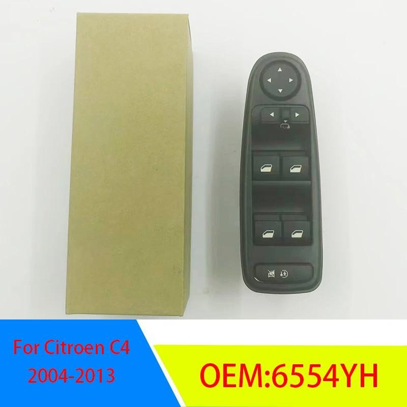 6554ใช่ 6554.YH สวิทช์กระจกไฟฟ้าสําหรับ Citroen C4 Picasso 2004-2013 Master Control Lifter Botton
