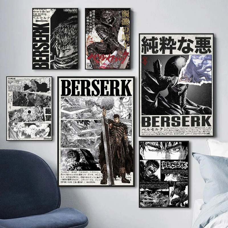 Vintage Minimalist Gothic มังงะอะนิเมะ B-Berserk Whitepaper โปสเตอร์ Vintage Room Bar Cafe Decor