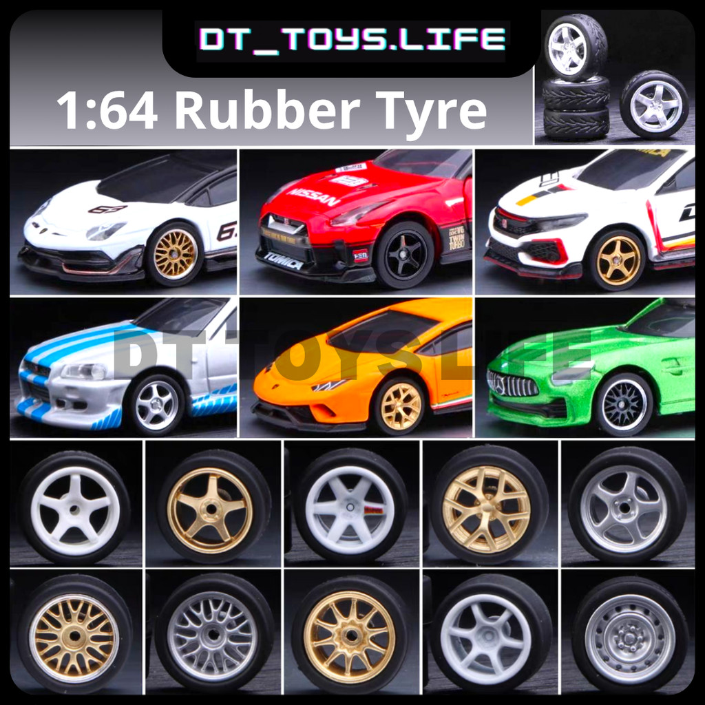 Hot ล้อ 1/64 รุ่นดัดแปลงล้อ Hub ล้อสําหรับยางยางล้อรถดัดแปลงชิ้นส่วนของเล่น Matchbox Tomy