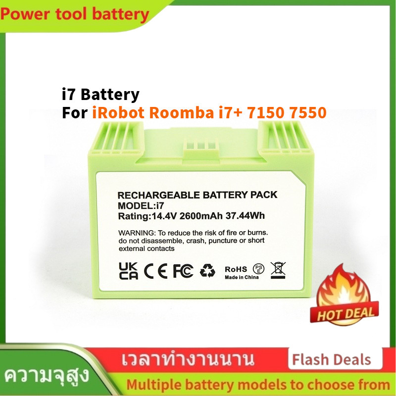 🌟i7 Battery For iRobot Roomba  i7+ 7150 7550 (14.4V 2600mAh 37.44Wh)Cleaning robot battery