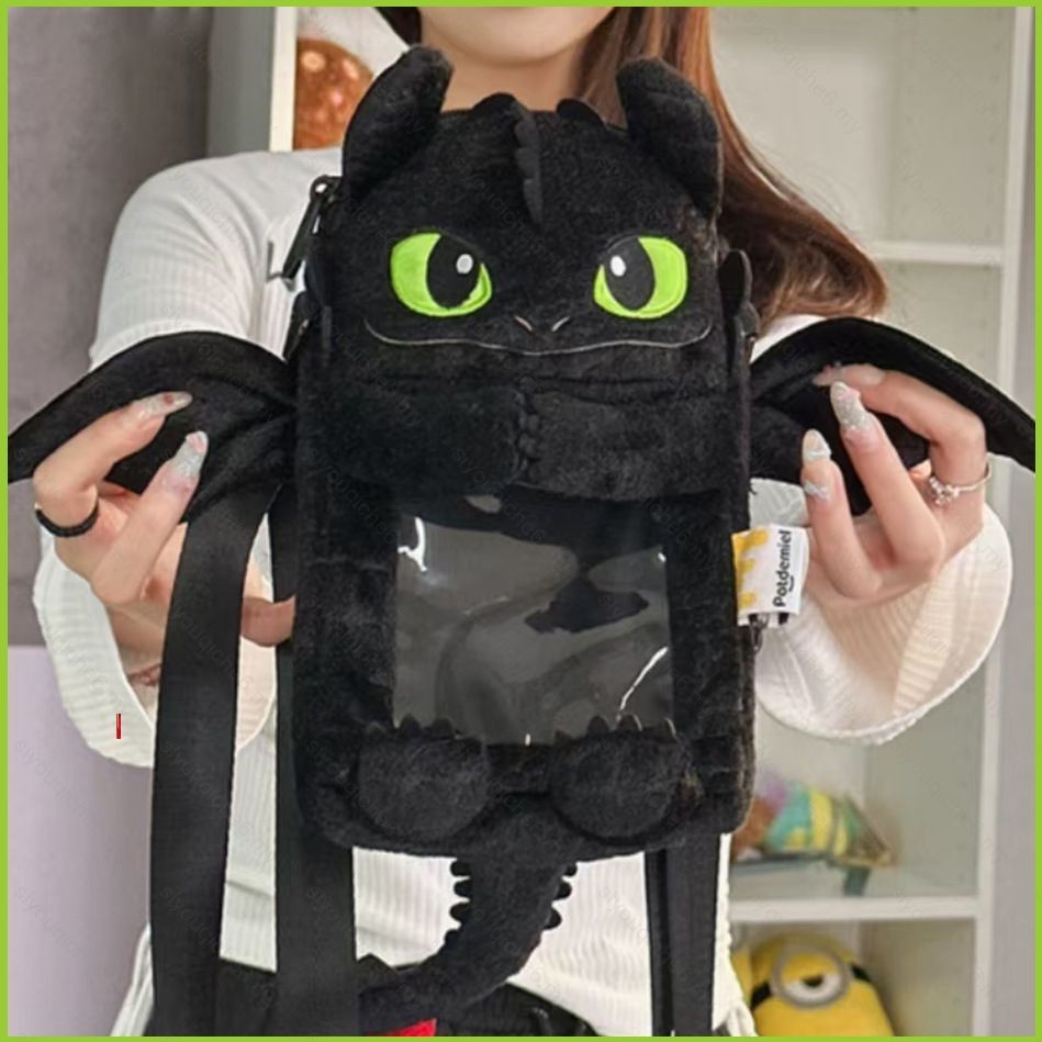 กระเป๋าสะพายข้างสามมิติจาก How to Train Your Dragon ออกแบบตามตัวละคร Toothless