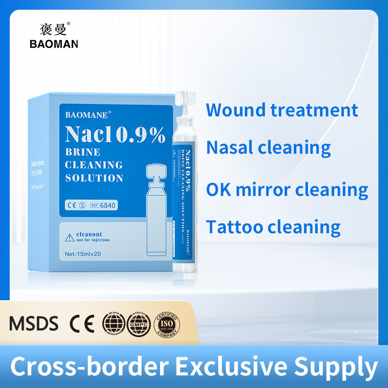 สรีรวิทยากําจัดสิวบนใบหน้า 15Solution Cleansing ml Salt Water Wet Pack แท่งเล็ก 0.9 Nacl Pore