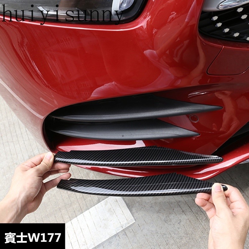 HYS ไฟตัดหมอกด้านหน้าสําหรับ BENZ AMG W177 A45 A200 A250 A180