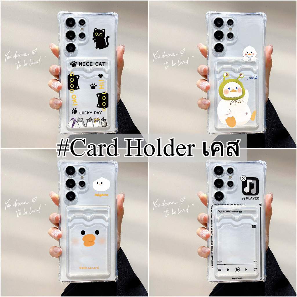 Card Holder เคส for Samsung A56 5G A16 A06 A55 A05 A05S A54 A26 5G A36 A15 A35 A12 A34 A14 S24 A52 A