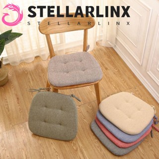 STELLARLINX เบาะรองนั่งนุ่มอบอุ่นสีทึบผ้าฝ้าย-ramie Office H…
