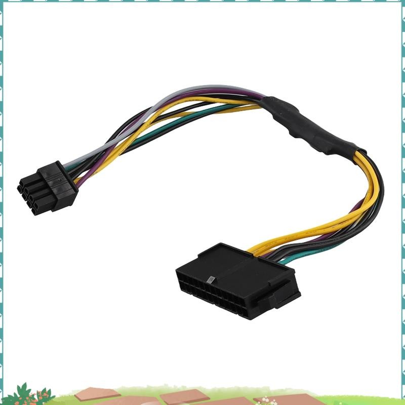 Uejfrdkuwg 24 Pin to 8 Pin ATX PSU Power Adapter Cable Compatible 3020 7020 9020 Precision T1700 12-