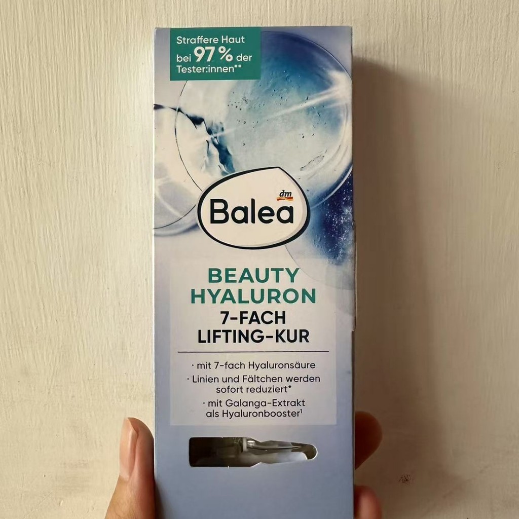 German Guava Hyaluronic Acid Facial Essence Moisturizing Essence Ampoule ปรับสีผิวให้กระจ่างใสสามารถ