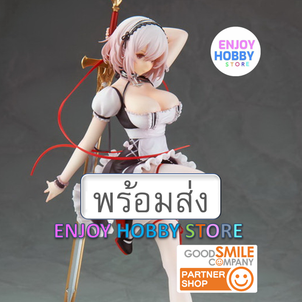 พร้อมส่ง scale Azur Lane Sirius Light Equipment ver. 1/8 มือ 2 สภาพใหม่