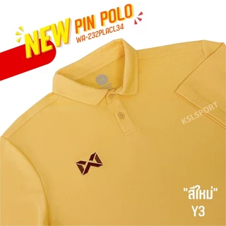 ใหม่ล่าสุด!! WARRIX รุ่น PIN เสื้อโปโลวอริกซ์สีล้วน (WA-232PLACL34) สีใหม่ ดำ/ขาว/เหลืองพาสเทล