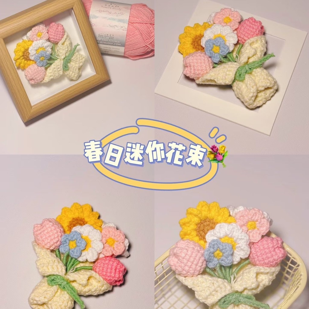 Woven Bouquet Handmade Mini Summer Dopamine Gift diy Fresh Homemade Yarn Handcraft Crochet Kit