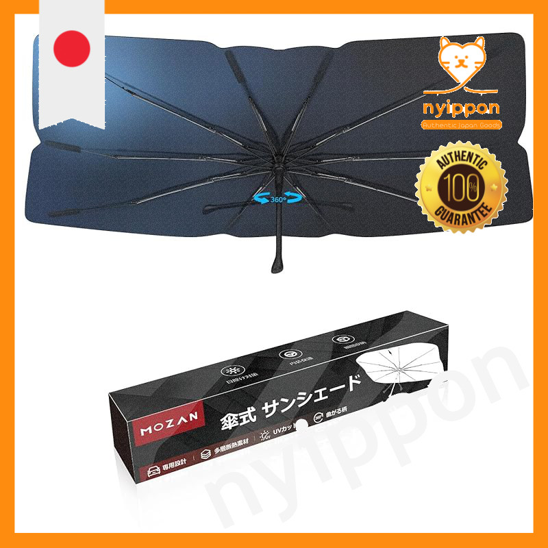 Mozan Umbrella Sunshade for Toyota Vehicles - Front Windshield Shade - Available in Sizes S, M, L, O