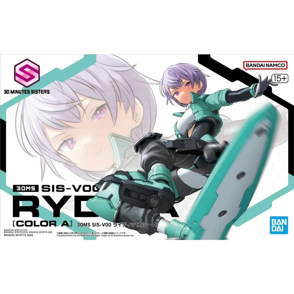 Bandai 30MS SIS-V00 RYDIRA [COLOR A] (18) 4573102688491 A6
